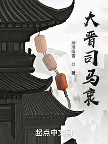 属猴的打牌财运