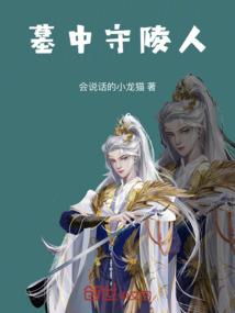 风水养鱼养什么鱼