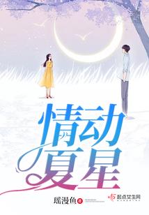太阴太阳历今天是几号