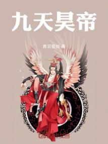 阴历星座日期对应星座