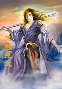 五雷轰顶打一生肖
