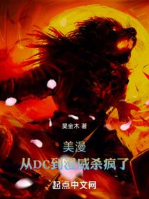 属马时辰出生命运