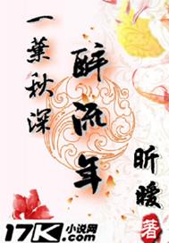 孕妇梦见鸡鸭狗追赶我