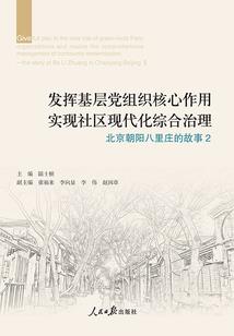 属蛇属兔合得来吗