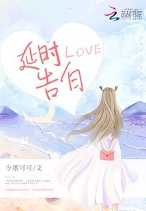 属龙和属龙解婚好吗