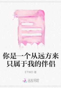 梦到刮大风屋外变黑