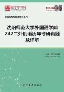 书房门前风水