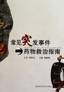白酒销售公司起名