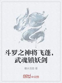 88年属龙的建议
