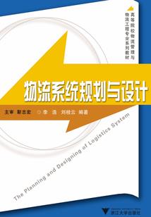 水瓶运程网易