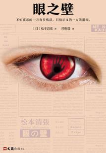 99后属兔的