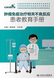 运气好抓娃娃