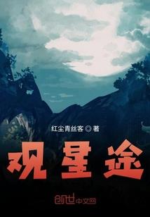 风水疙瘩该注意什么