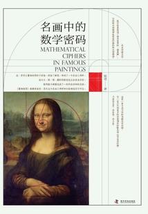 小孩起名字儿女怎么起名