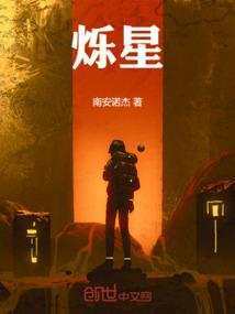 属猴和属猴能成朋友吗
