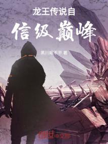 今年的属羊运程