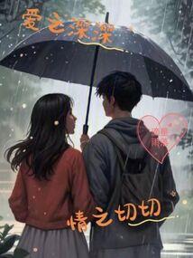 属龙可以带白金