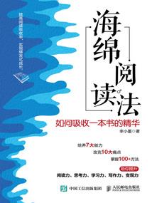 今年种的洋葱几月份收获
