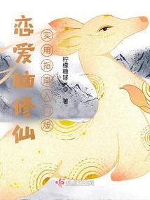 周公解梦奔丧大哭