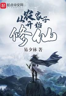 运程测试肤质区分