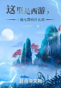 属龙女和属龙男财运如何