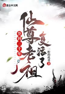 汕尾海边风水宝地