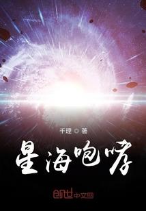 梦到我在画鸡