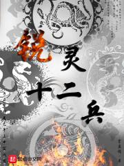 出生月份看阴历还是阳历
