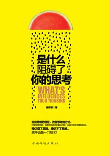 隋长龙名字的含义