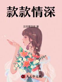 神经质女孩星座配对