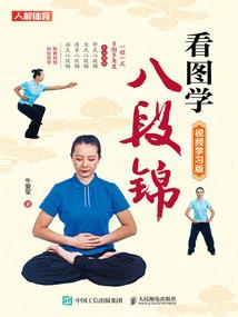 刘海中分八字怎么卷的