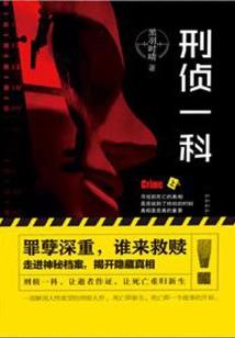 孕妇梦见自已孩子