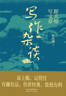 消失的夫妻家庭风水