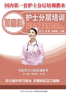 有关运势的对子