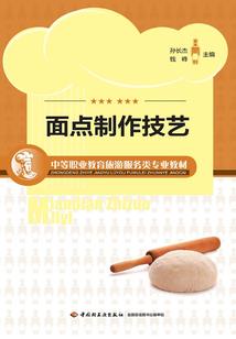 蛋糕女生属龙宝宝属虎