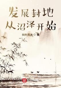 梦到蚂蟥打什么号码
