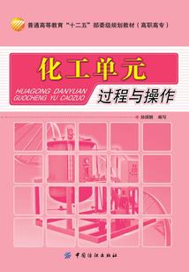2025年生肖羊运势大全及运程