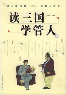 属虎可佩戴属虎吊坠