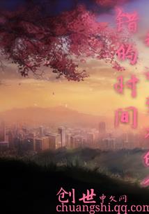 曹宸兮的寓意