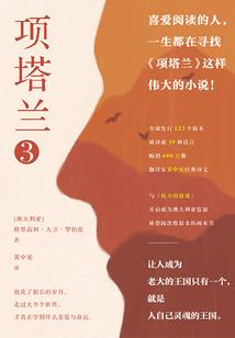 冬至阳历什么时候