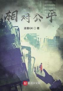 属虎奶奶属羊孙女相克吗