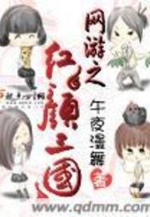11月生肖虎女人命运