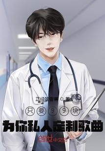 星星的数量代表的含义