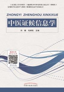 澳洲现在几月份是夏季