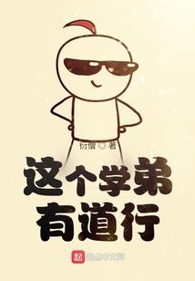 梦到和沙灰