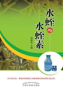 快船太阳历史战绩