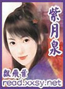 属蛇招财歌
