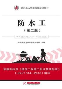 属兔跟属龙福气好不好