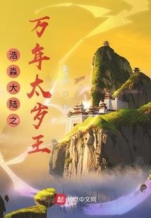 属羊适合供奉什么菩萨