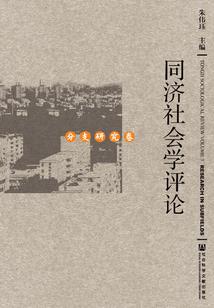 9的什么星座